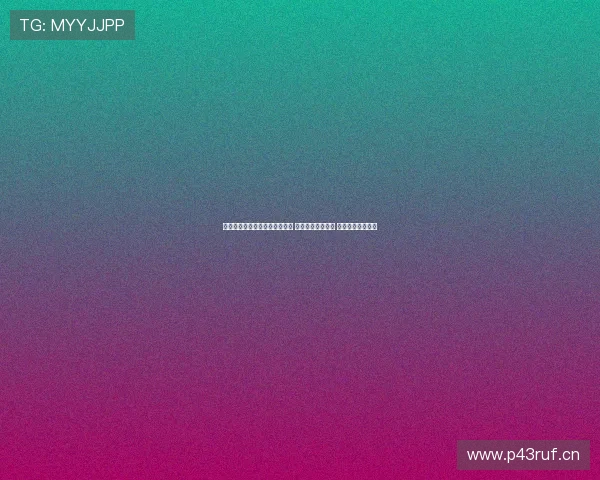 劲爆体育频道最新节目预告一览 精彩赛事一网打尽 随时掌握体育动态