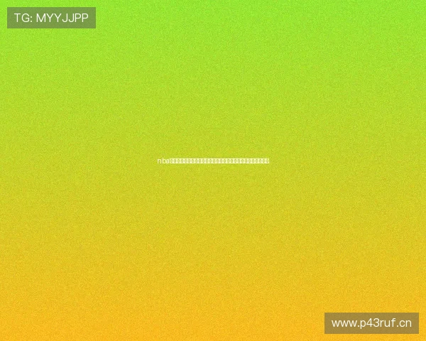 nba直播在线观看高清直播免费畅享精彩赛事全程实时解说球队对决